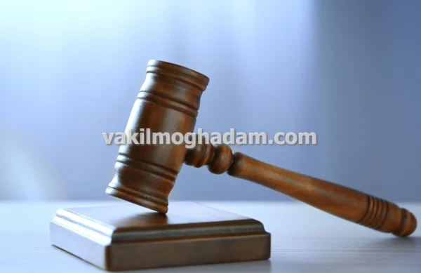 وکیل حقوقی قرارداد مشارکت در ساخت و ساز در مشهد