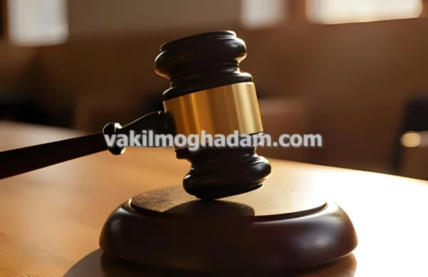 وکیل حقوقی جرایم کلاهبرداری خرید و فروش مال غیر در مشهد