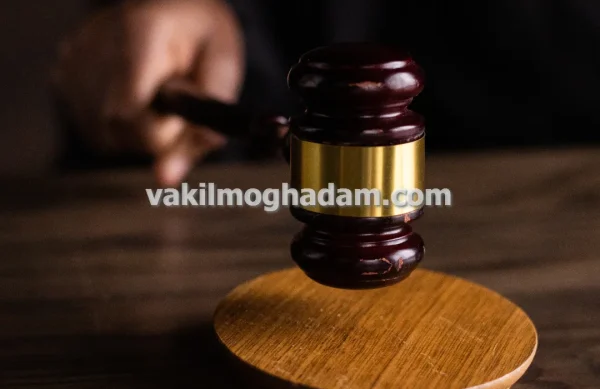 وکیل حقوقی قراردادهای تجاری و معاملات شرکتی در مشهد