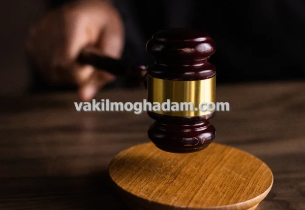 وکیل حقوقی قراردادهای تجاری و معاملات شرکتی در مشهد