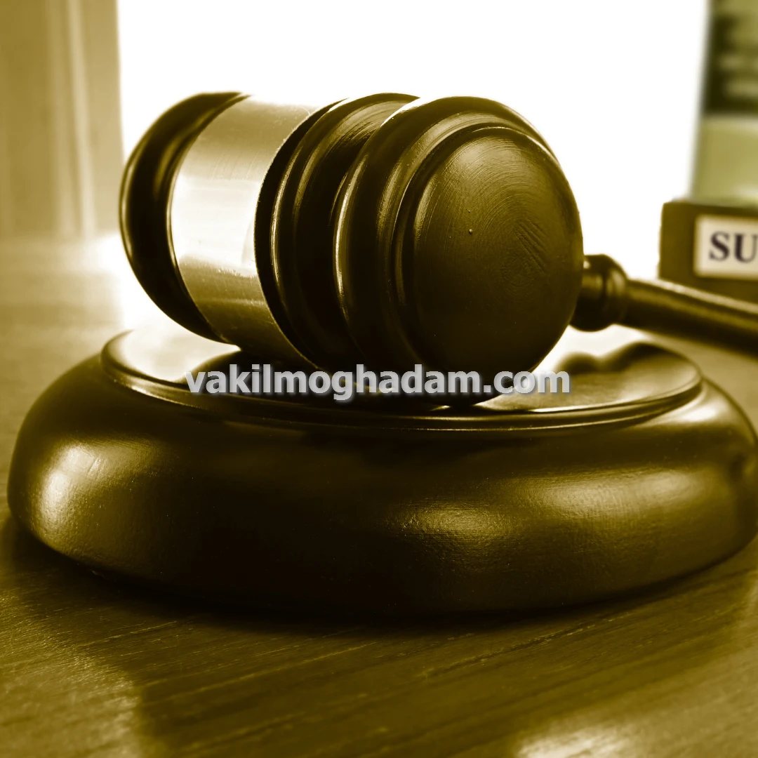 وکیل حقوقی تنظیم و فسخ قرارداد در مشهد